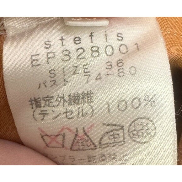 Stefis Jacket SZ M Caramel Brown Terra Cotta Color Flowy Jacket Pockets - Picture 6 of 9